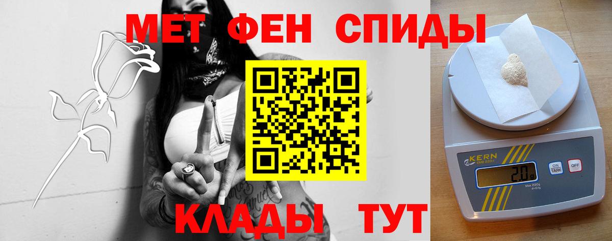 Амфетамин  Вход с VPN  площадка какой сайт  АМФЕТАМИН 98%  Ленинск-Кузнецкий 