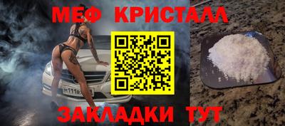 гашишное масло Ирбит