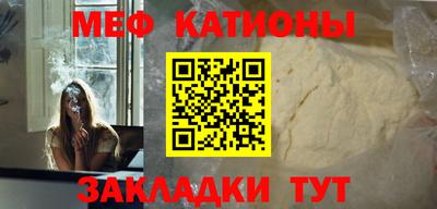 прущие грибы Изобильный