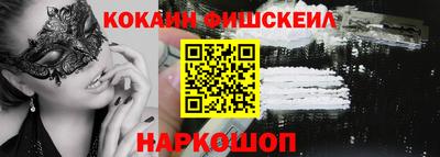 прущие грибы Изобильный