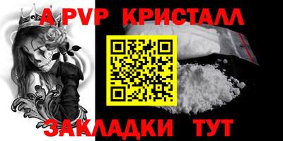 гашишное масло Ирбит