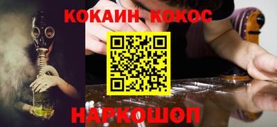 а пвп мука Ипатово