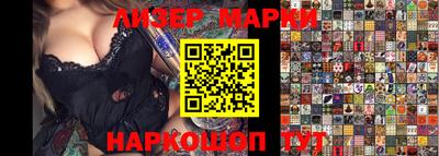 гашишное масло Ирбит