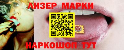 прущие грибы Изобильный