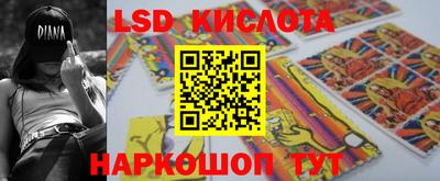 гашишное масло Ирбит