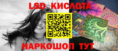 MDMA Premium VHQ Ачхой-Мартан