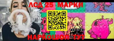 а пвп мука Ипатово