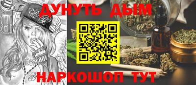 прущие грибы Изобильный
