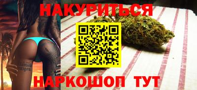 а пвп мука Ипатово