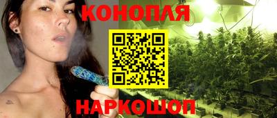 а пвп мука Ипатово