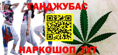 а пвп мука Ипатово