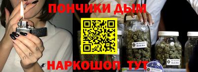 а пвп мука Ипатово