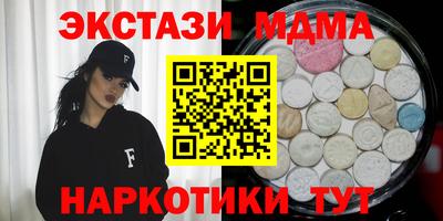 а пвп мука Ипатово