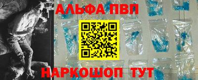 прущие грибы Изобильный