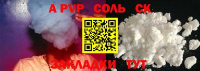 гашишное масло Ирбит