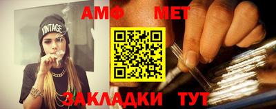 прущие грибы Изобильный