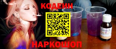 гашишное масло Ирбит