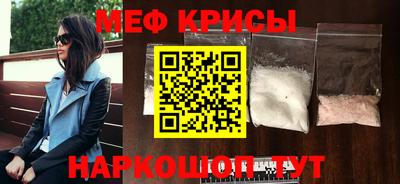 гашишное масло Ирбит
