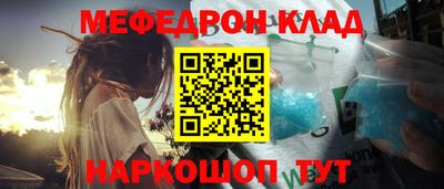 гашишное масло Ирбит