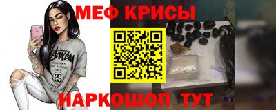 прущие грибы Изобильный